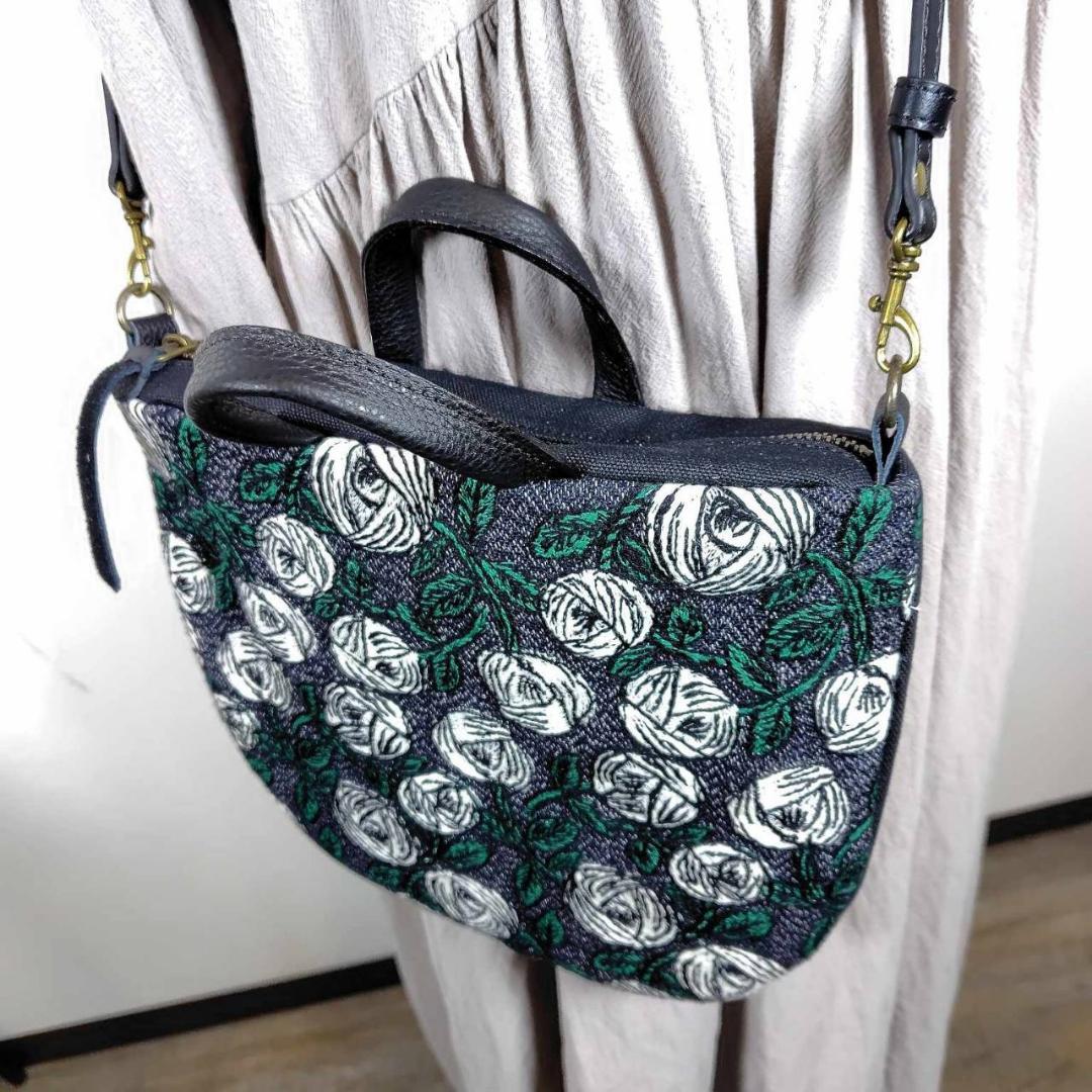 ミナペルホネン/rosyロージィーネイビー/ロングミニラウンドショルダー