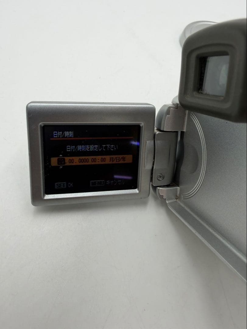 Canon PowerShot S2 IS PC1130 シルバー