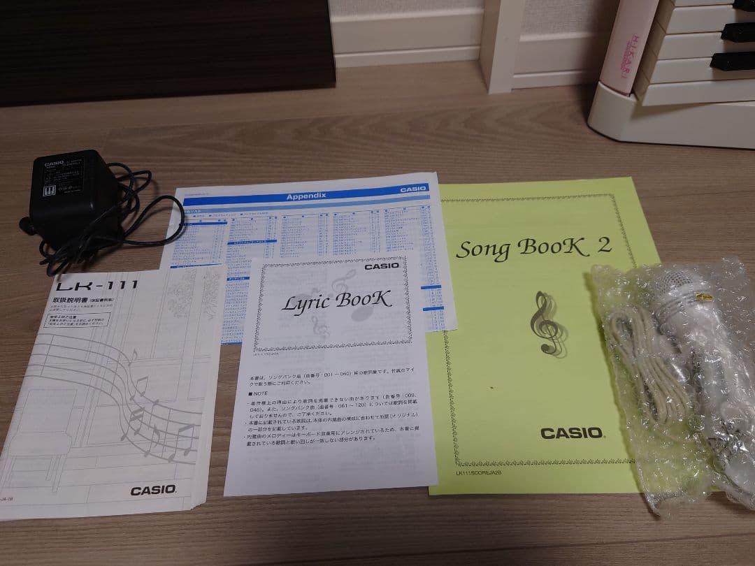 CASIO LK-111 キーボード 電子ピアノ