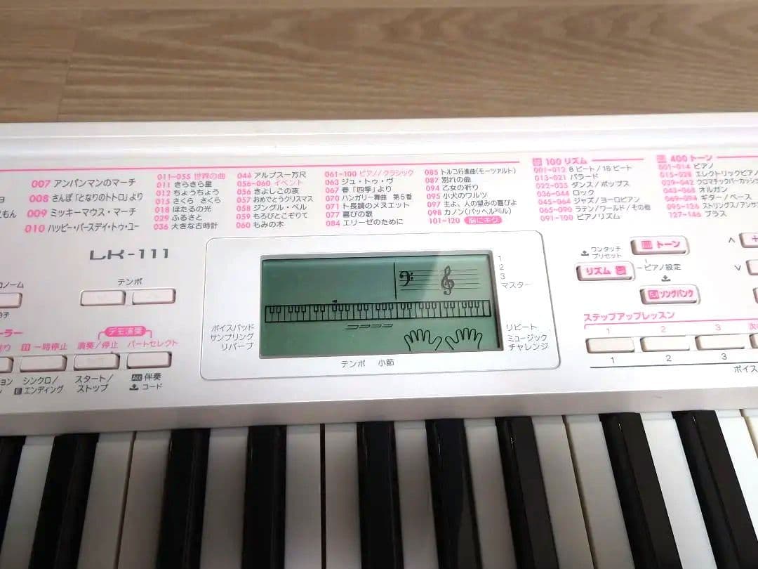 CASIO LK-111 キーボード 電子ピアノ