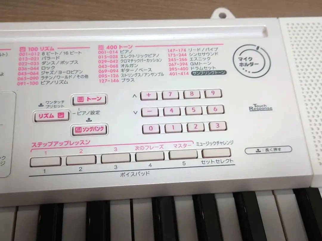 CASIO LK-111 キーボード 電子ピアノ