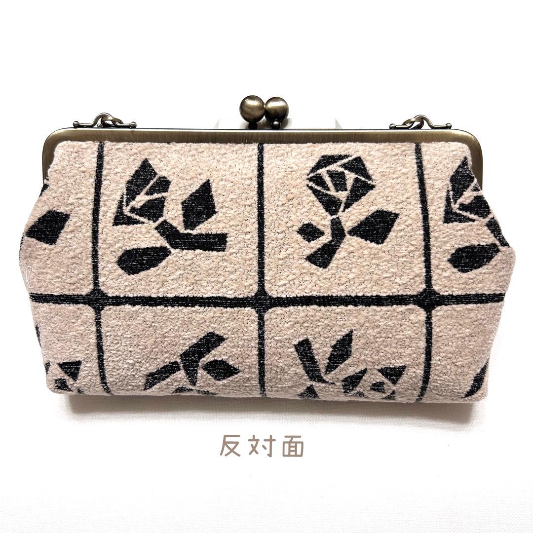 ミナペルホネン　ハンドメイド　がま口　ストラップ付　お財布ショルダー⭐️LULU