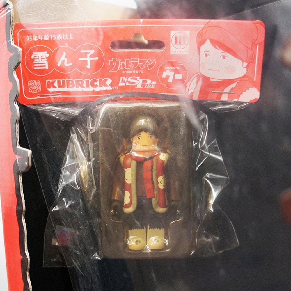 【美品】　伝説怪獣ウー　1/6計画限定 Ver.　フィギュア