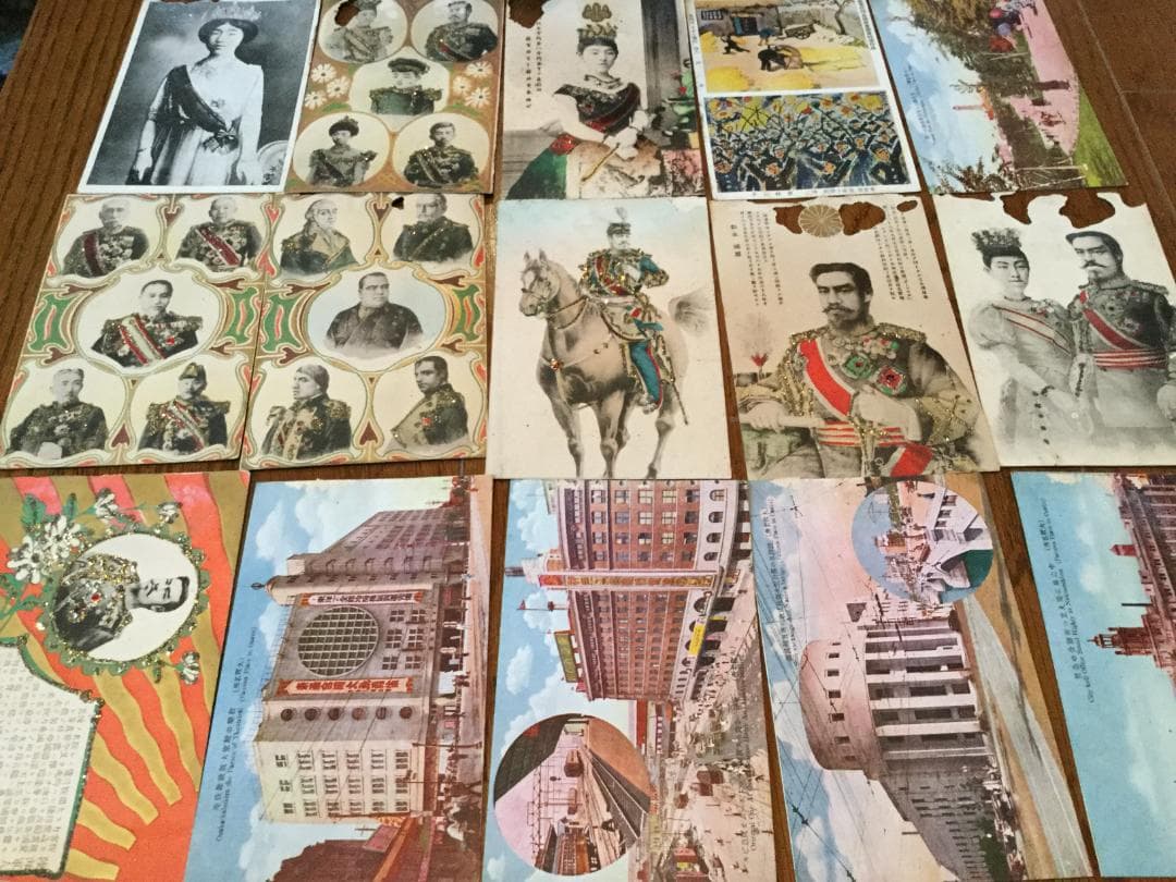 昭和レトロ　記念はがき　当時もの　希少品　まとめてセット