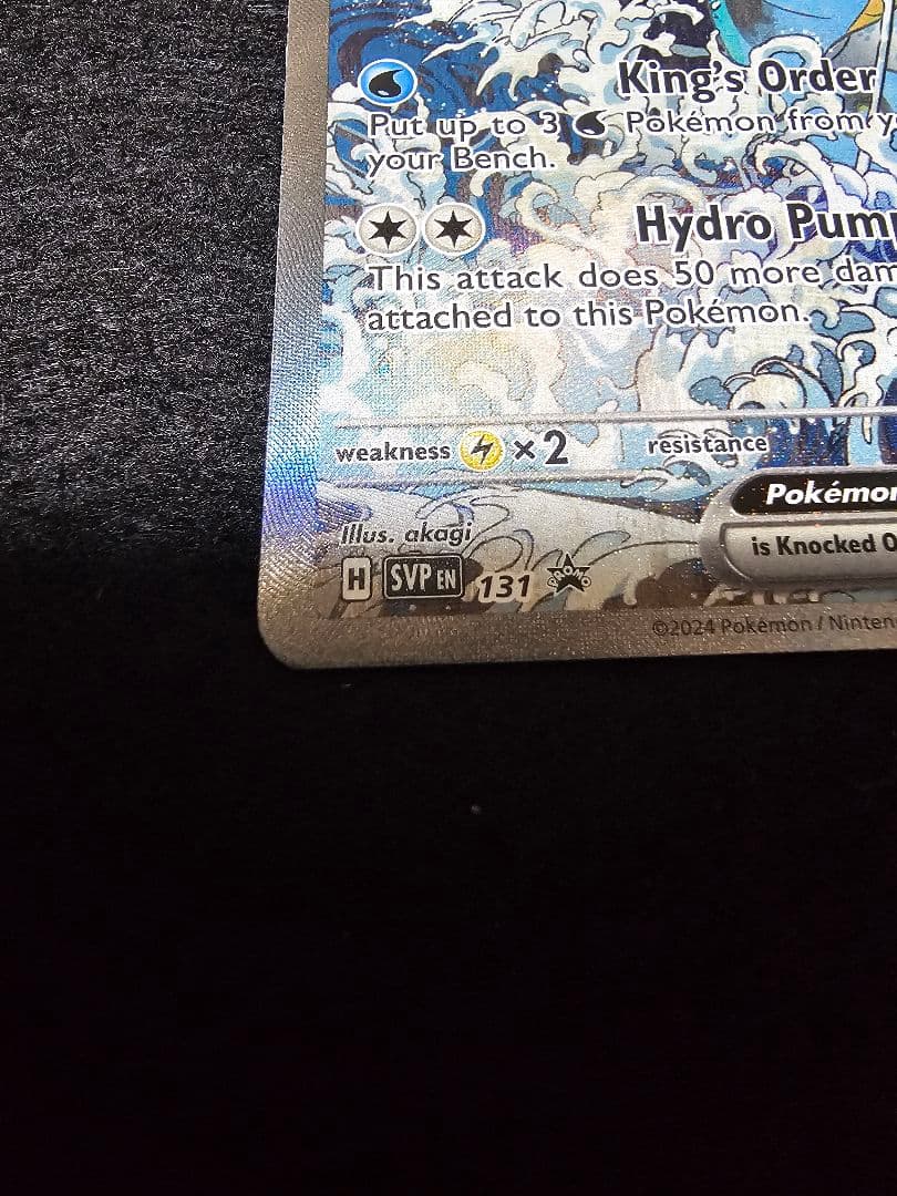 【英語版 プロモ】ゲッコウガex キングドラ ドドゲザン セット売り