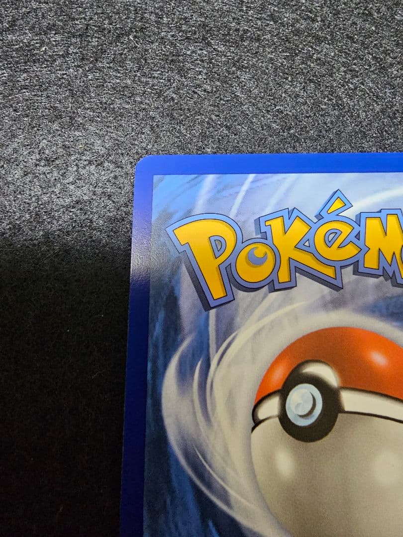 【英語版 プロモ】ゲッコウガex キングドラ ドドゲザン セット売り