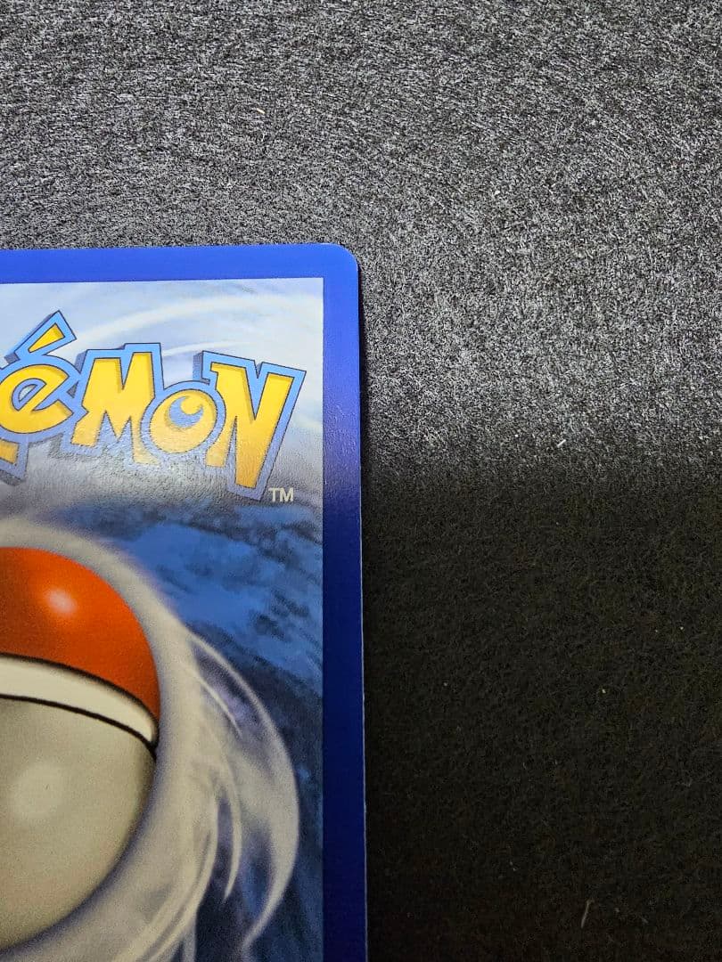 【英語版 プロモ】ゲッコウガex キングドラ ドドゲザン セット売り