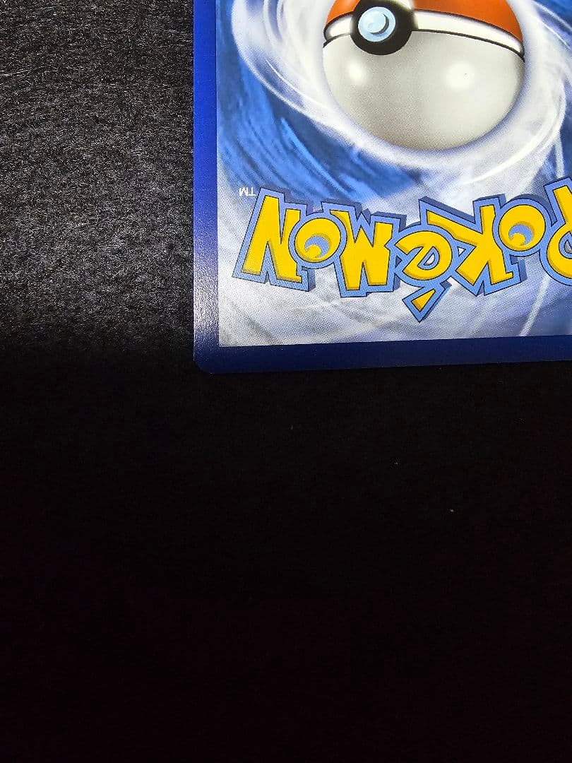 【英語版 プロモ】ゲッコウガex キングドラ ドドゲザン セット売り