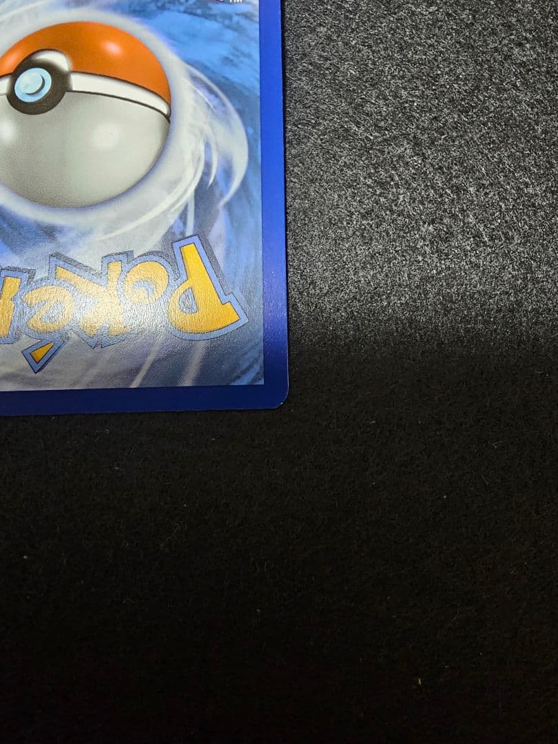 【英語版 プロモ】ゲッコウガex キングドラ ドドゲザン セット売り