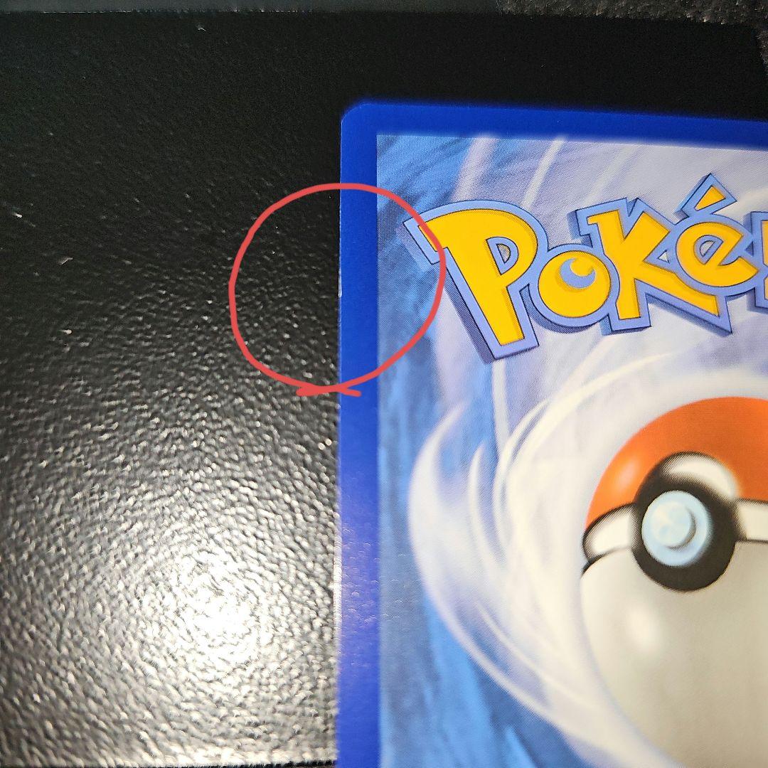 【英語版 プロモ】ゲッコウガex キングドラ ドドゲザン セット売り