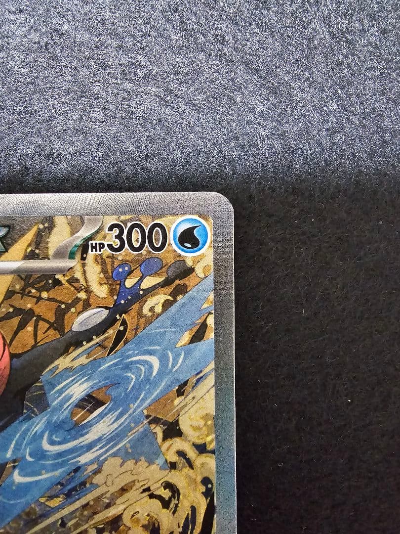【英語版 プロモ】ゲッコウガex キングドラ ドドゲザン セット売り