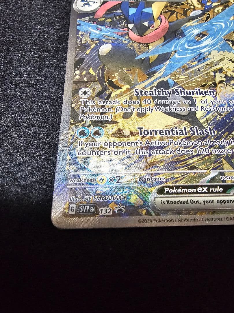 【英語版 プロモ】ゲッコウガex キングドラ ドドゲザン セット売り
