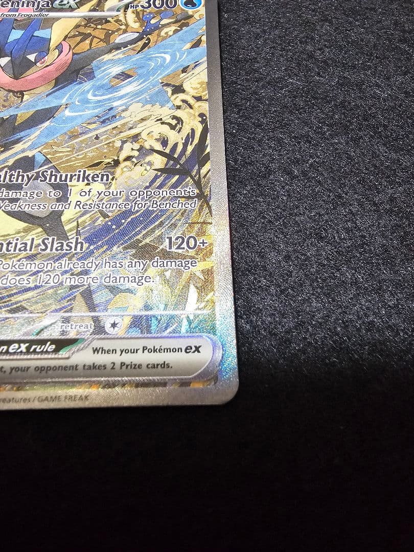 【英語版 プロモ】ゲッコウガex キングドラ ドドゲザン セット売り