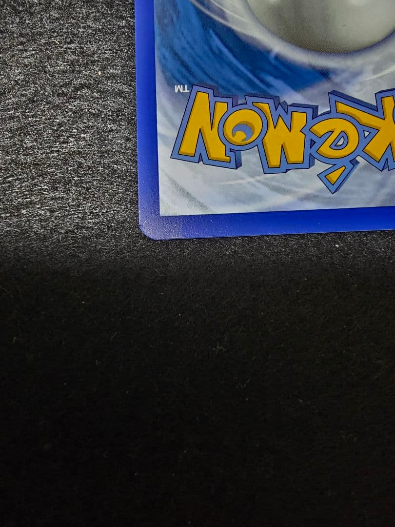 【英語版 プロモ】ゲッコウガex キングドラ ドドゲザン セット売り