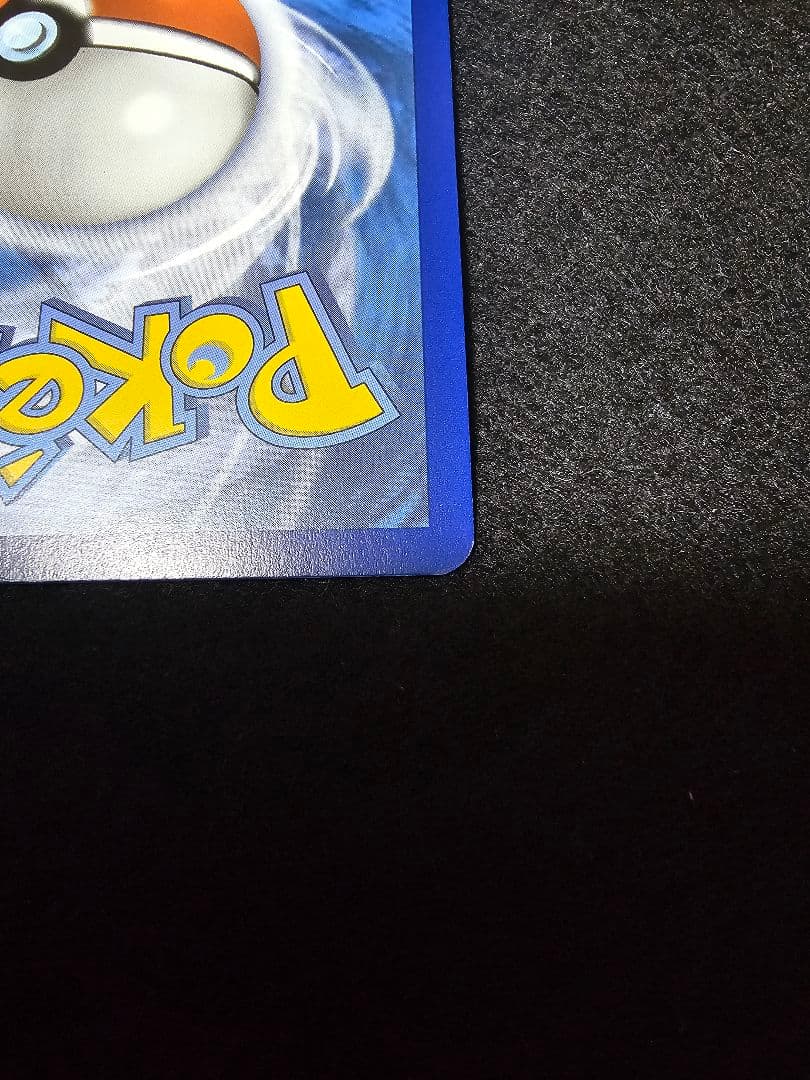 【英語版 プロモ】ゲッコウガex キングドラ ドドゲザン セット売り