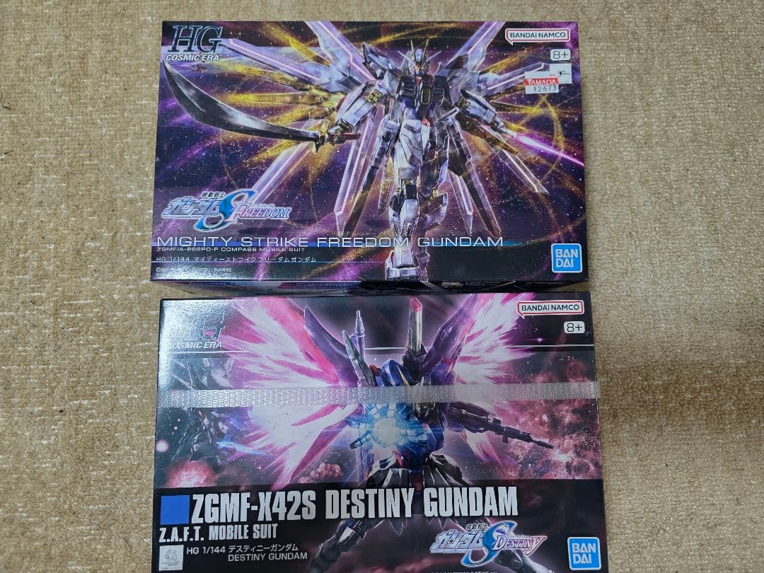 【レアガンプラ有り】21点ガンプラまとめ売り