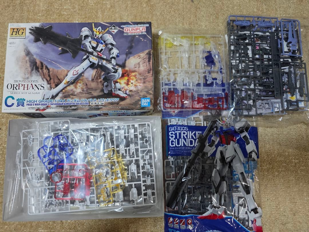 【レアガンプラ有り】21点ガンプラまとめ売り