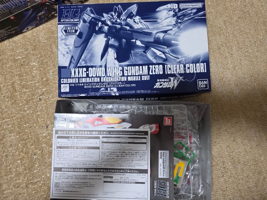 【レアガンプラ有り】21点ガンプラまとめ売り