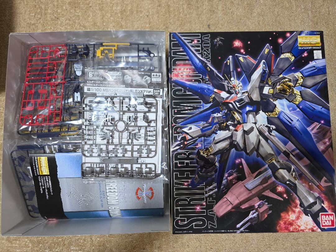 【レアガンプラ有り】21点ガンプラまとめ売り
