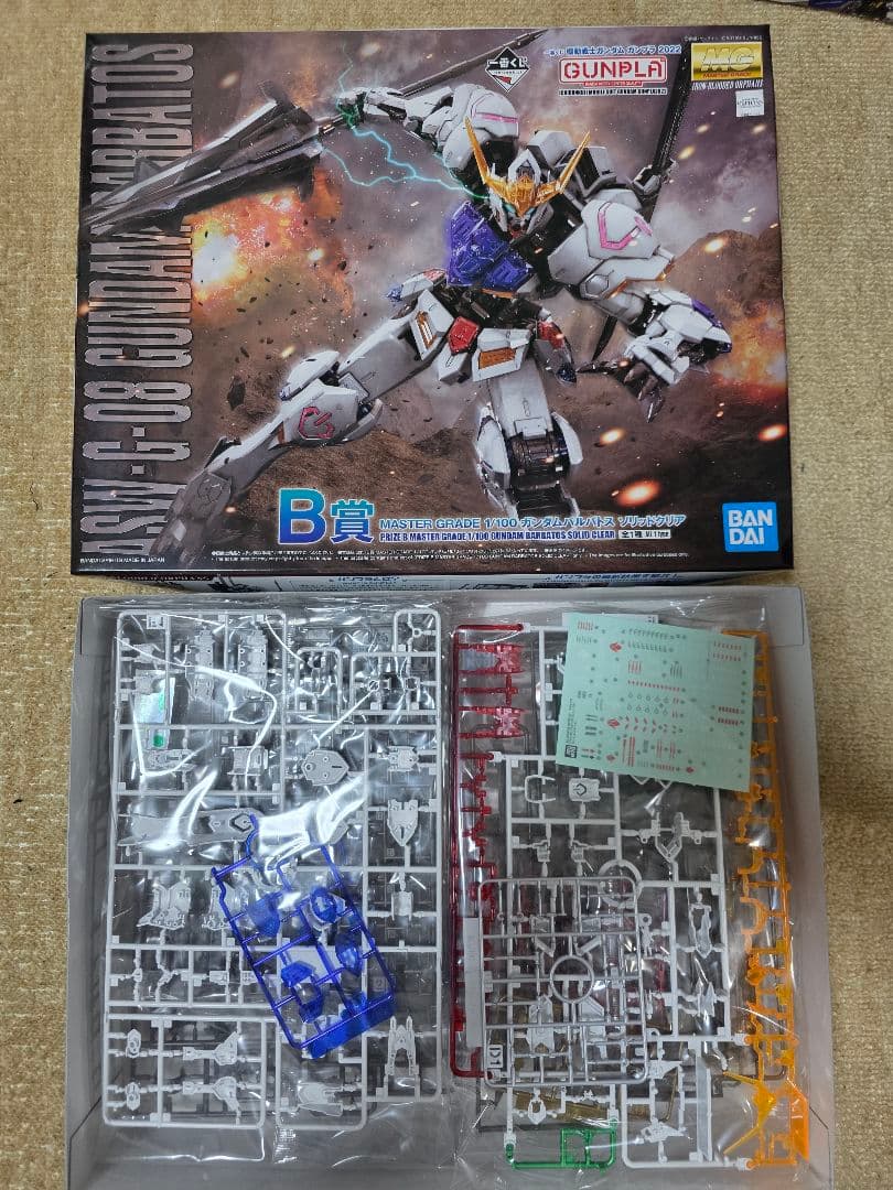 【レアガンプラ有り】21点ガンプラまとめ売り