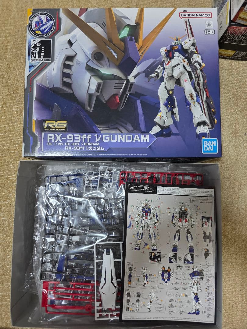 【レアガンプラ有り】21点ガンプラまとめ売り