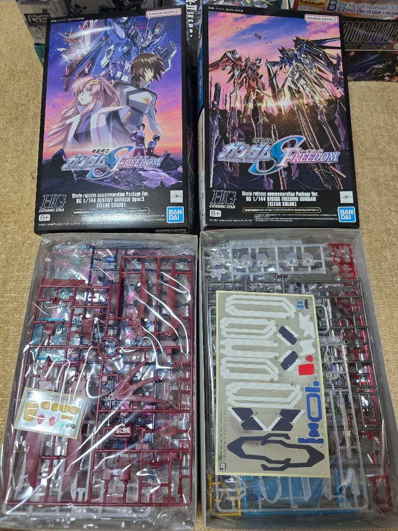 【レアガンプラ有り】21点ガンプラまとめ売り