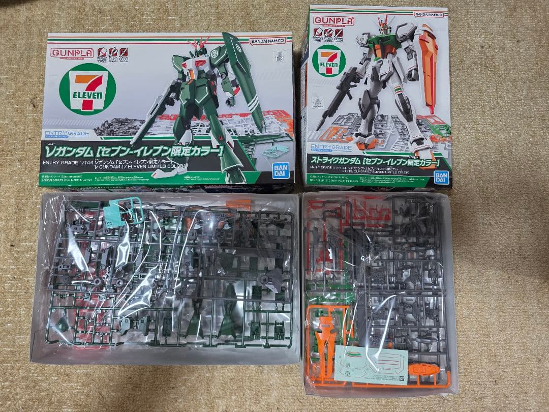 【レアガンプラ有り】21点ガンプラまとめ売り