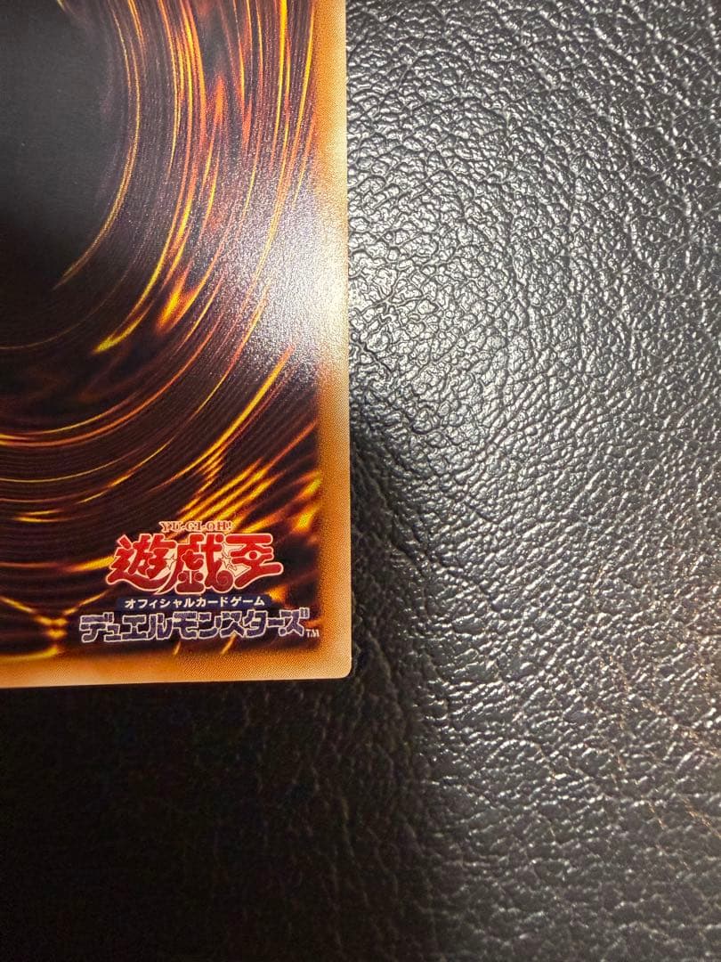 カガガマジシャン ガガガマジック　グランドマスターレア　日版