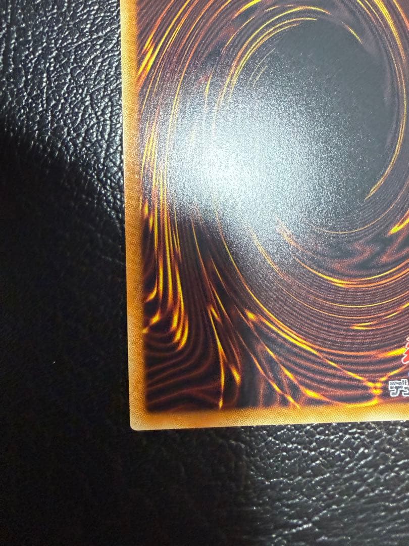 カガガマジシャン ガガガマジック　グランドマスターレア　日版