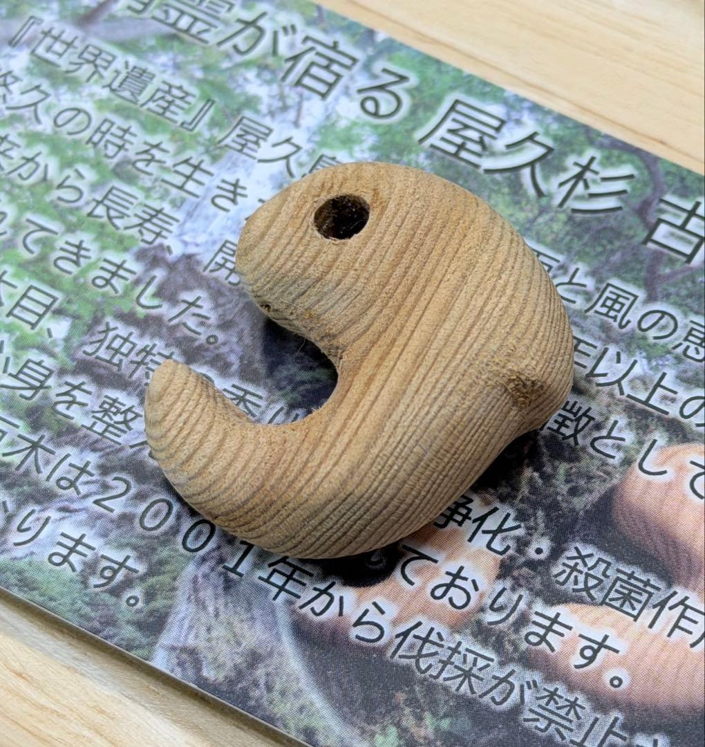 【精霊が宿る】屋久杉(無垢)飛龍