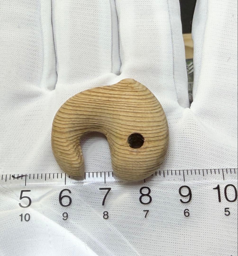 【精霊が宿る】屋久杉(無垢)飛龍