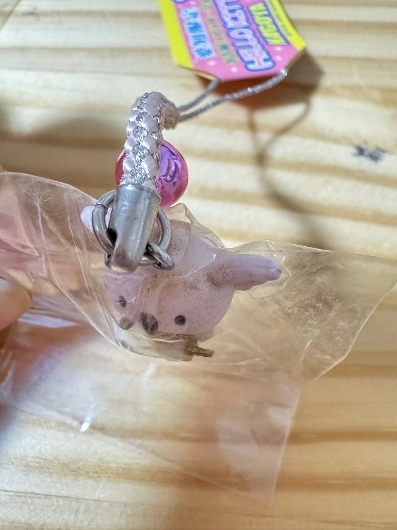 ご当地キティ　限定　8点セット