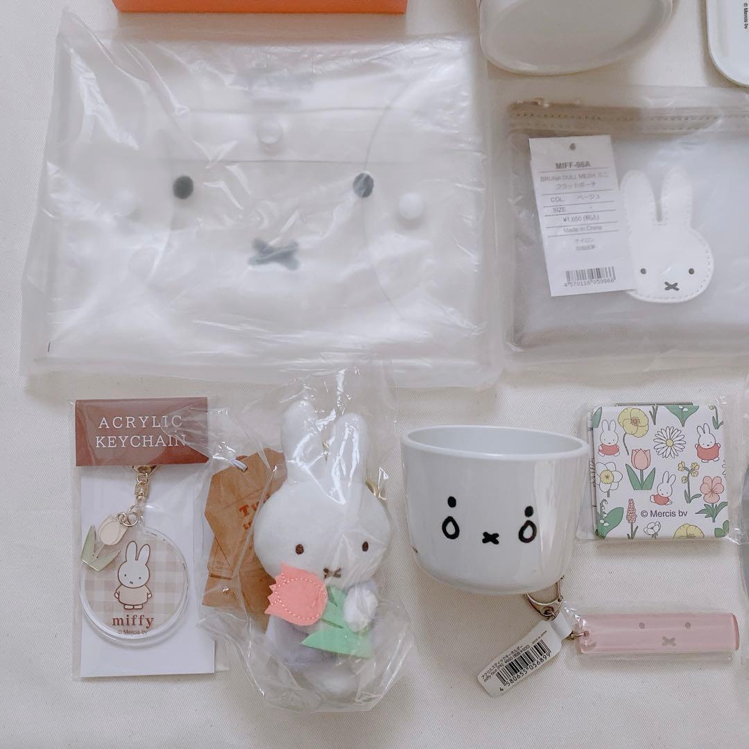 ミッフィー　チューリップ　ちょっこり　まとめ売り