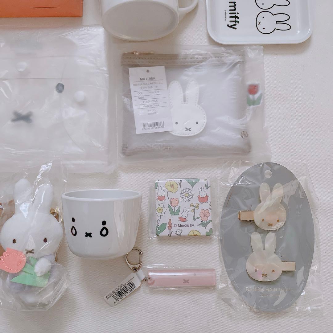 ミッフィー　チューリップ　ちょっこり　まとめ売り