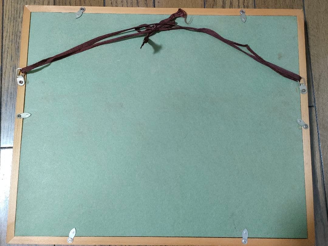 酒井良太郎　外房風景　油絵