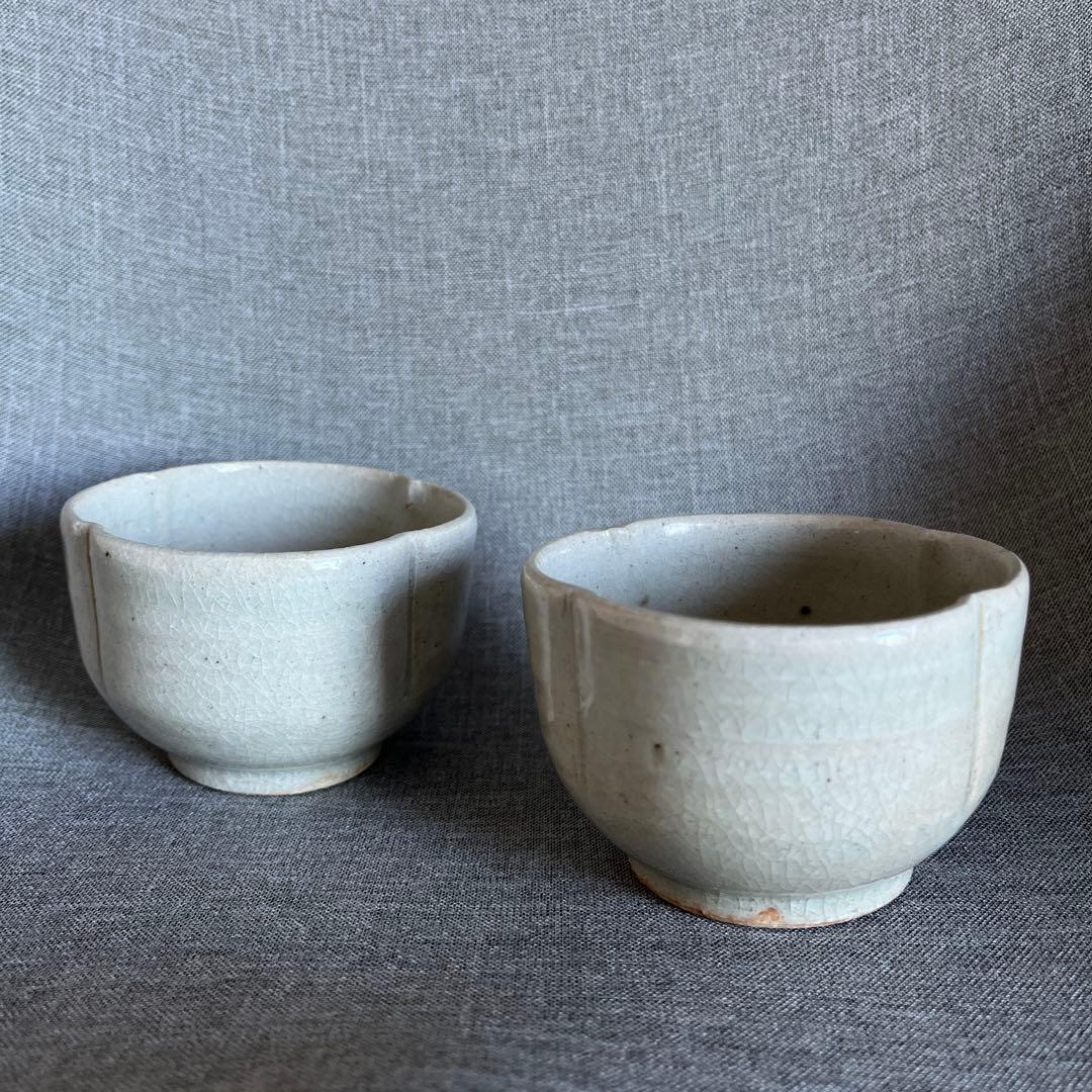 林 拓児さん 貫入木瓜向付 2点セット