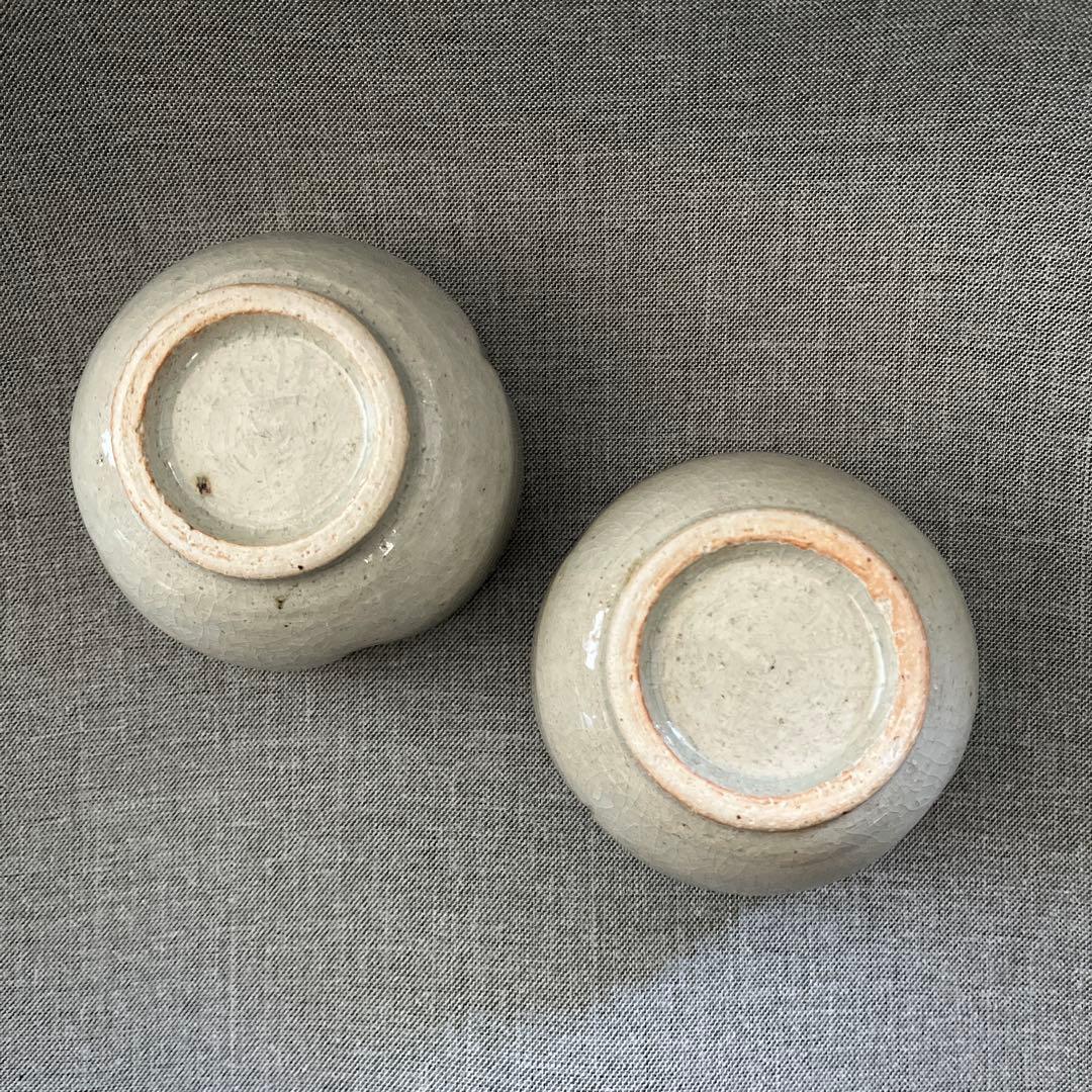 林 拓児さん 貫入木瓜向付 2点セット