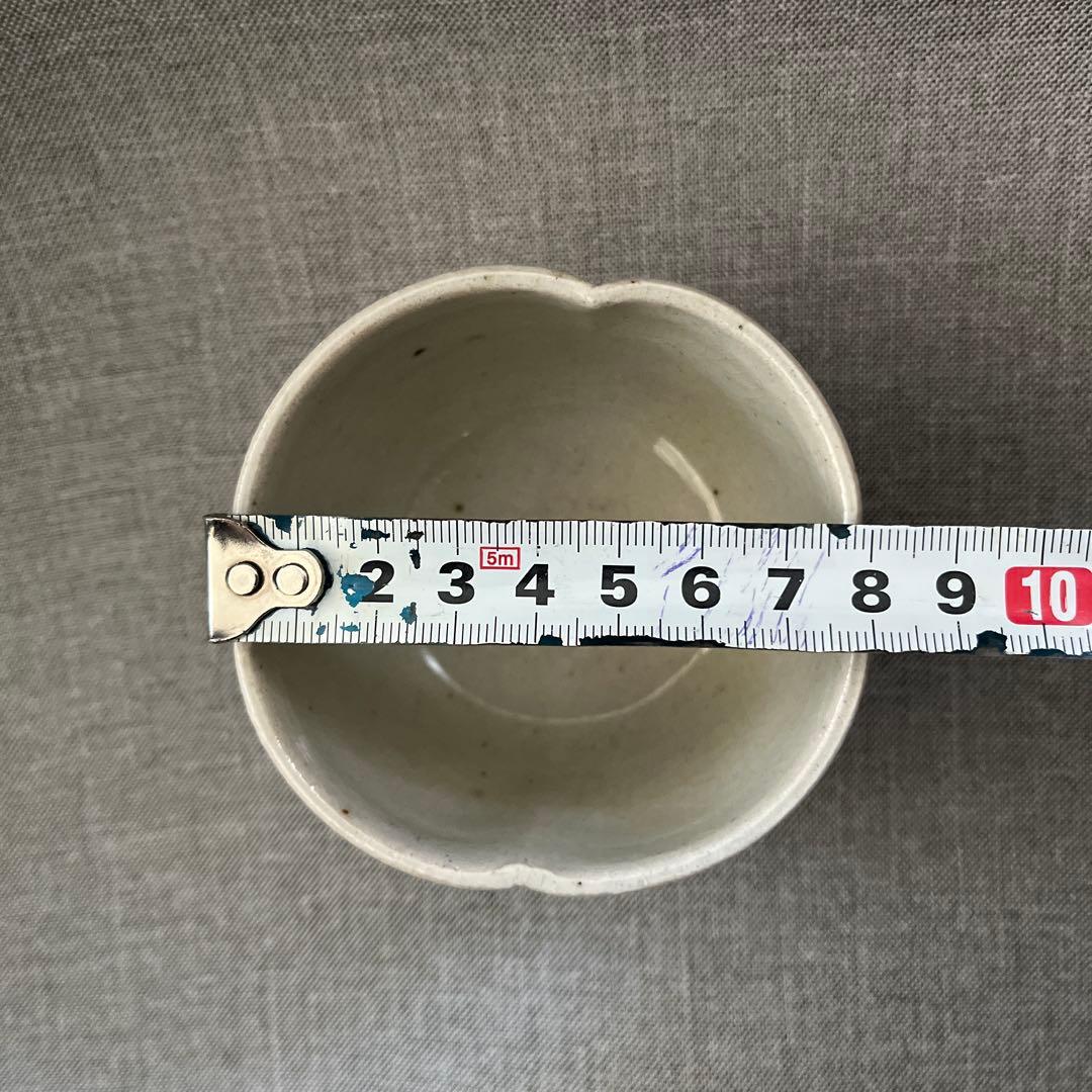 林 拓児さん 貫入木瓜向付 2点セット