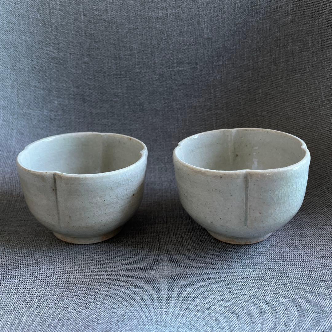 林 拓児さん 貫入木瓜向付 2点セット