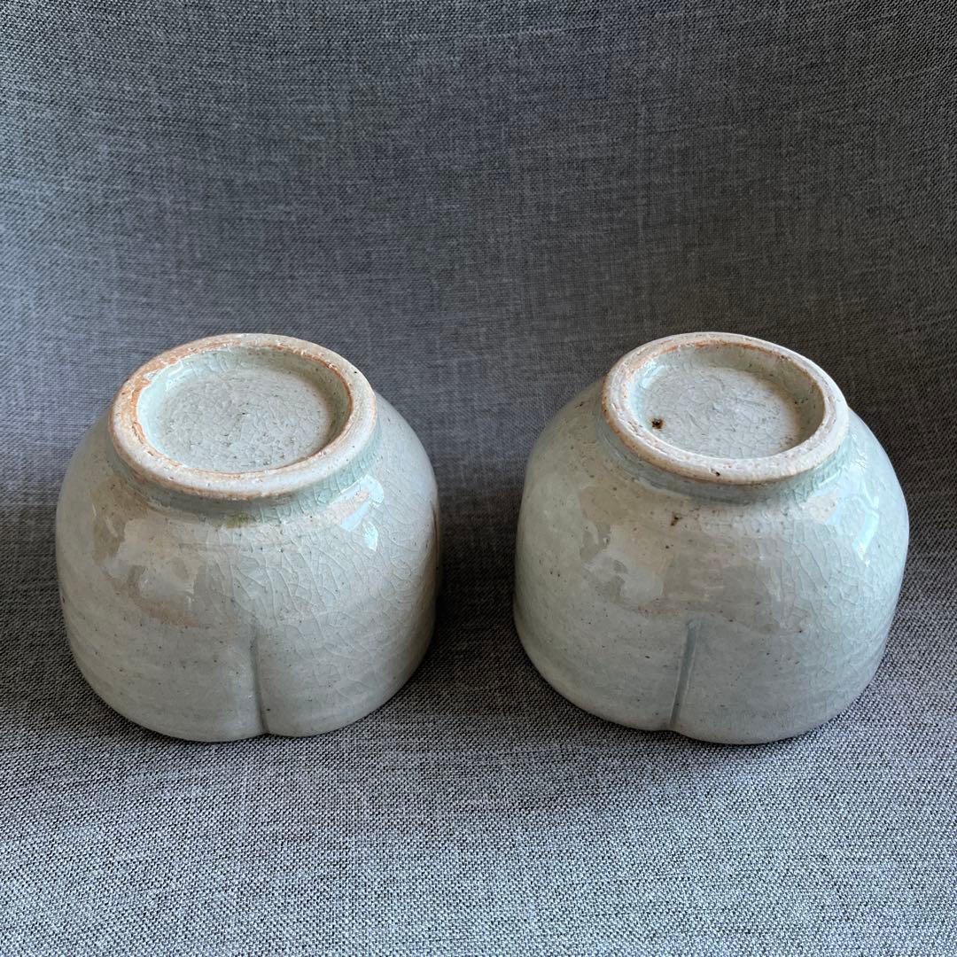 林 拓児さん 貫入木瓜向付 2点セット