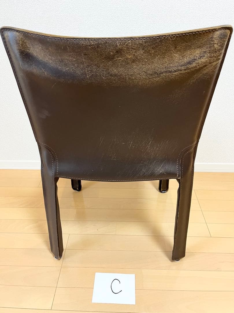 C【60%値下げしました❗️】カッシーナ キャブ　アームレスチェア ブラウン