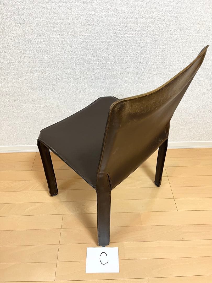 C【60%値下げしました❗️】カッシーナ キャブ　アームレスチェア ブラウン