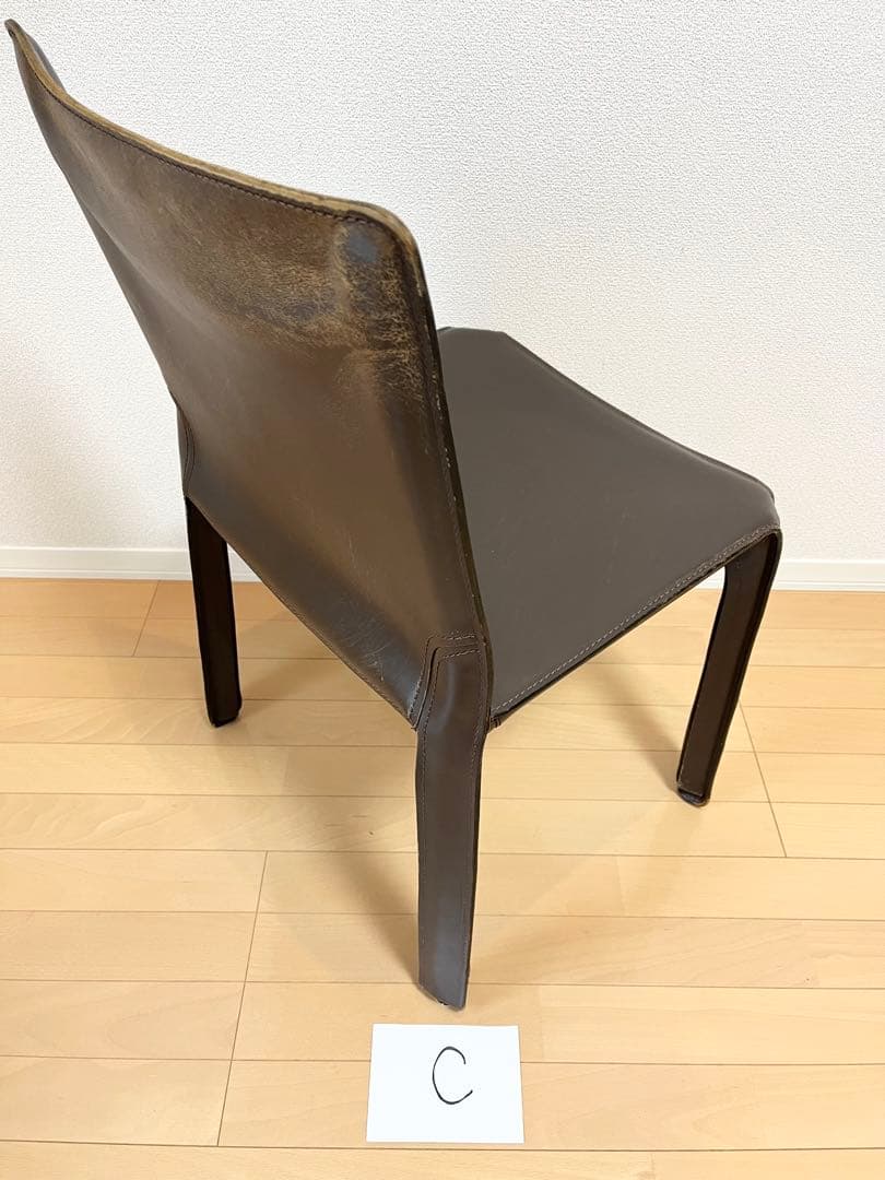 C【60%値下げしました❗️】カッシーナ キャブ　アームレスチェア ブラウン