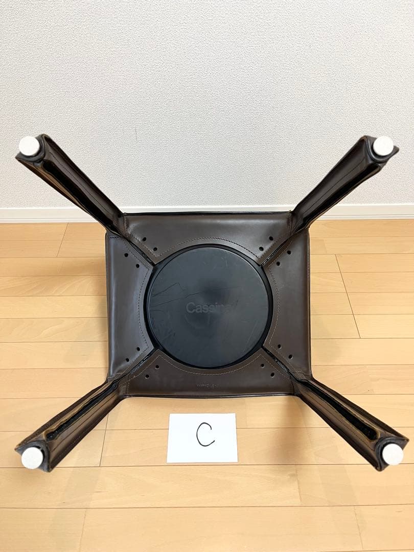 C【60%値下げしました❗️】カッシーナ キャブ　アームレスチェア ブラウン