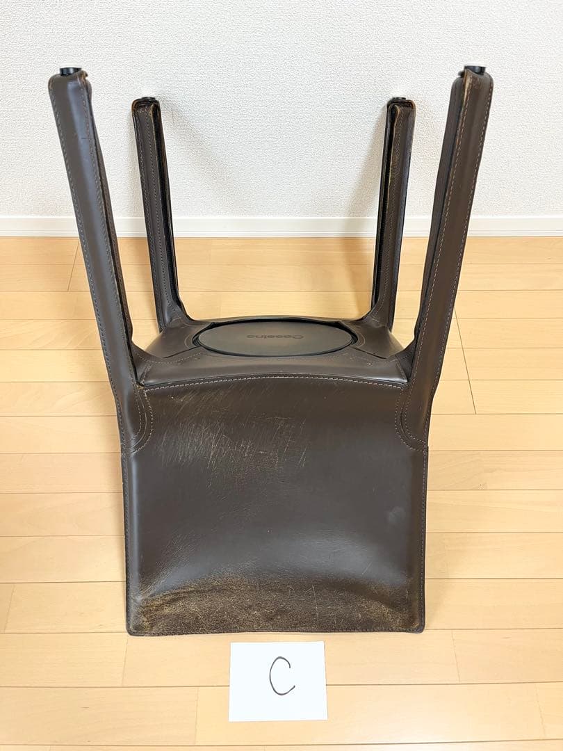 C【60%値下げしました❗️】カッシーナ キャブ　アームレスチェア ブラウン