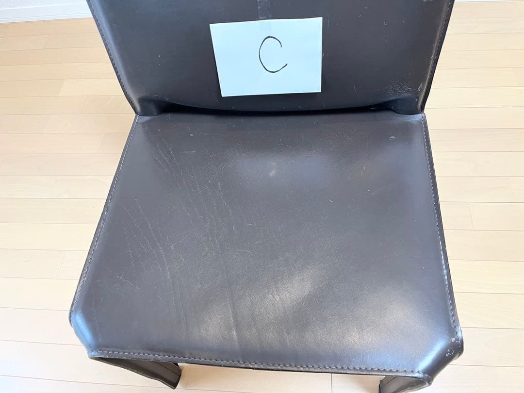 C【60%値下げしました❗️】カッシーナ キャブ　アームレスチェア ブラウン