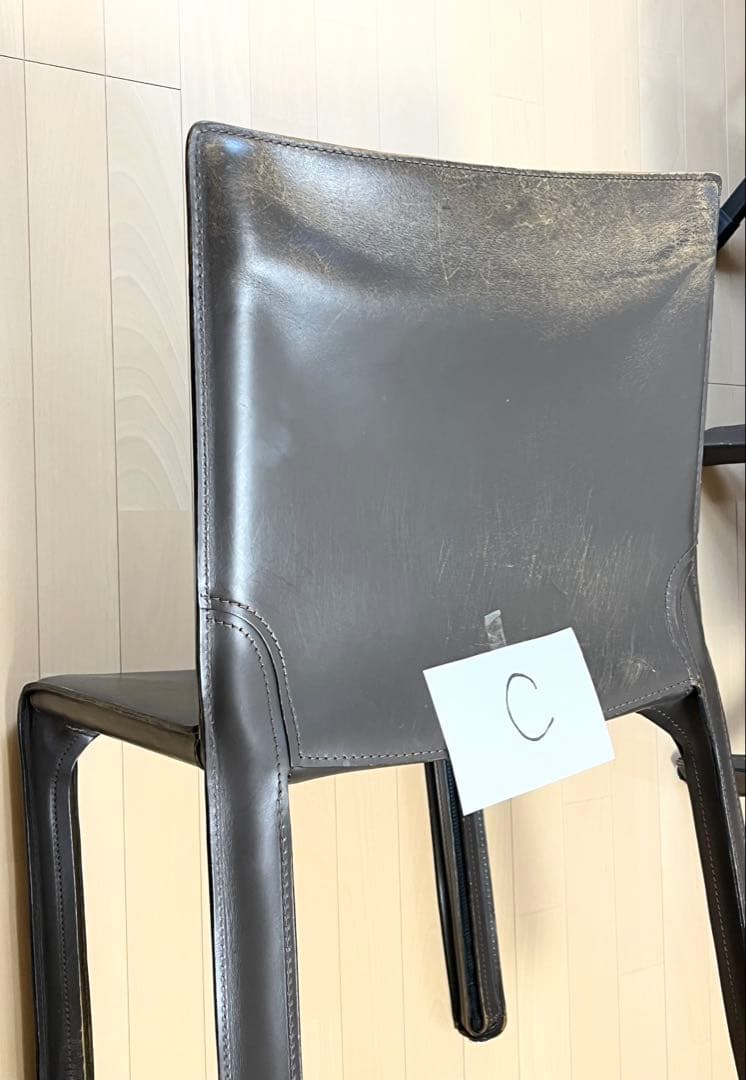 C【60%値下げしました❗️】カッシーナ キャブ　アームレスチェア ブラウン