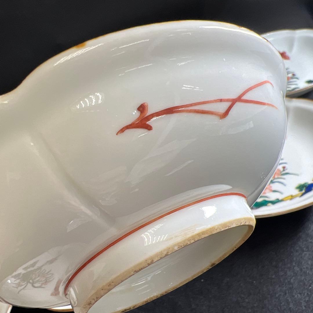 江戸後期　九谷焼　五彩花蝶図中皿9枚 幅約14㎝　東Y8-0218☆2F