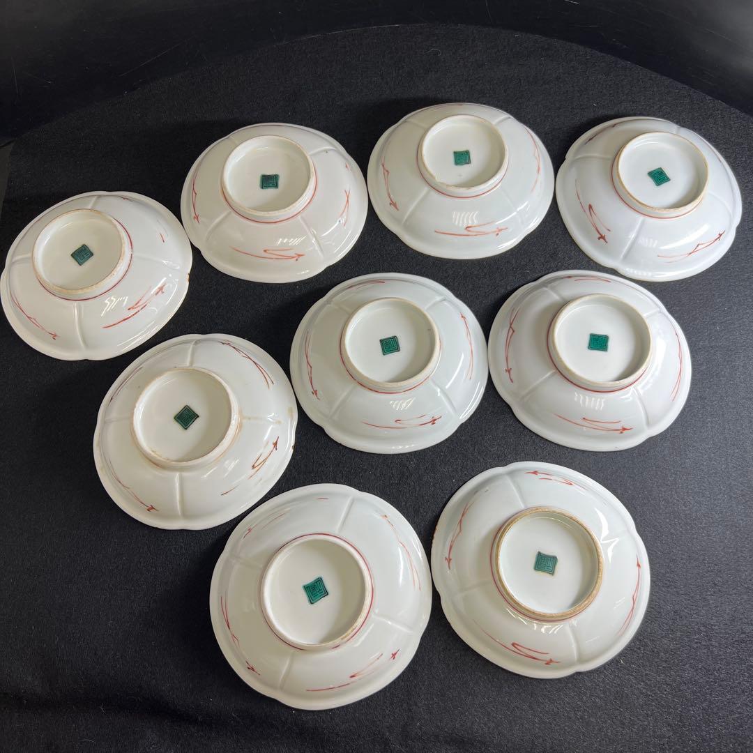 江戸後期　九谷焼　五彩花蝶図中皿9枚 幅約14㎝　東Y8-0218☆2F