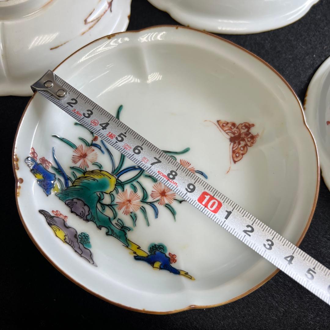 江戸後期　九谷焼　五彩花蝶図中皿9枚 幅約14㎝　東Y8-0218☆2F